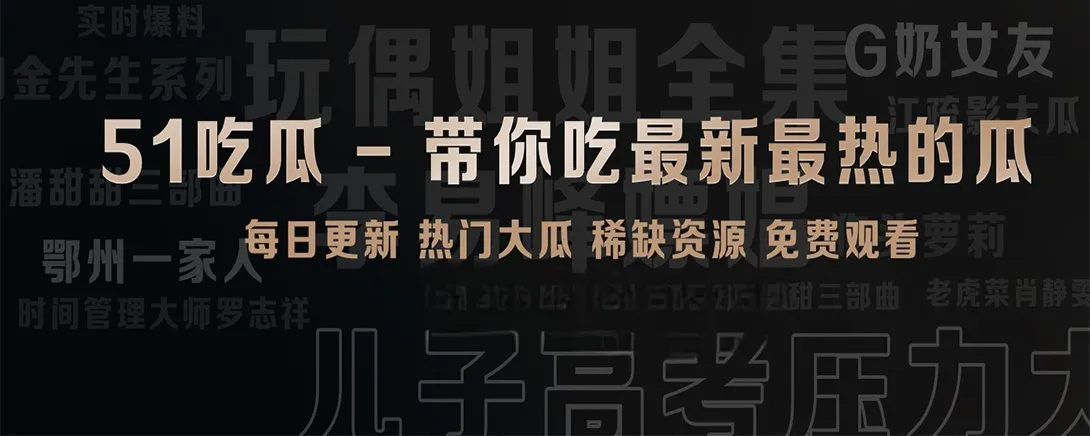 微影拾光短内容